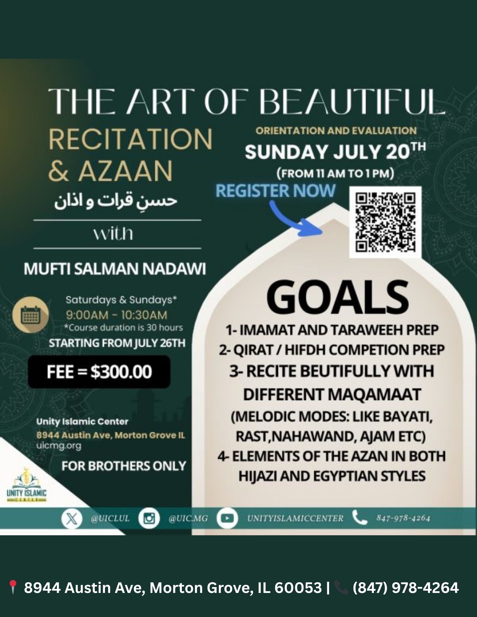 Art of Beautiful Recitation & Azaan