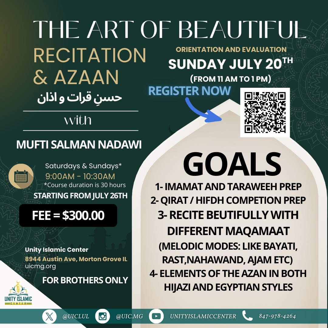 The Art Of Beautiful Recitation & Azam