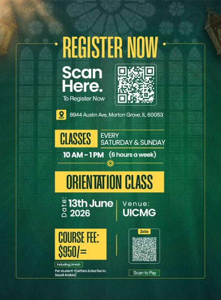 UIC Flyer Back V1.jpg