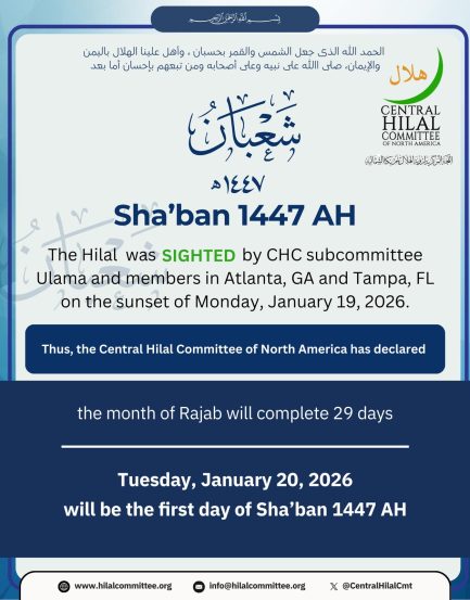 WhatsApp Image 2026-01-19 at 6.10.57 PM