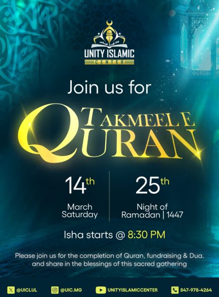 WhatsApp Image 2026-03-12 at 1.08.56 PM